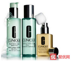 什么化妝品好