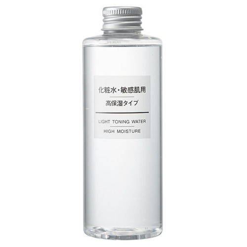 2020年平價護膚品排行榜前十名 價格不貴效果好 國貨3個產品上榜