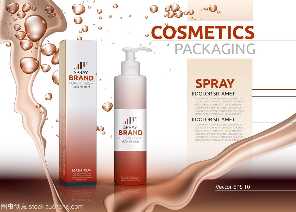 噴霧天然產品逼真的瓶子。樣機3d 插圖。化妝品包裝廣告模板。飛濺水作用背景